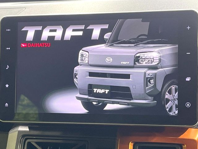 タフトG