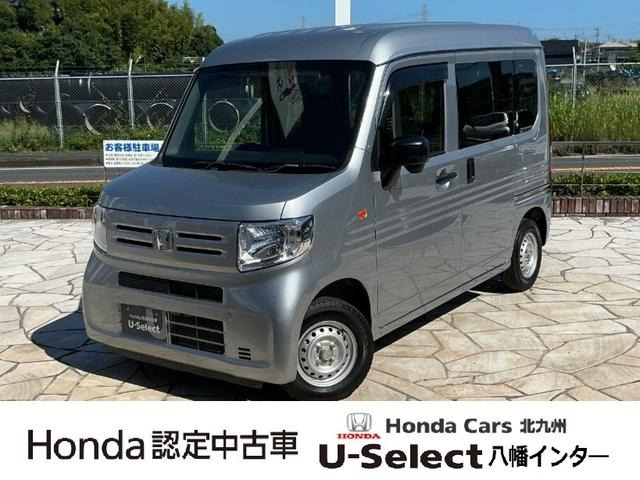 N-VANG ホンダセンシング