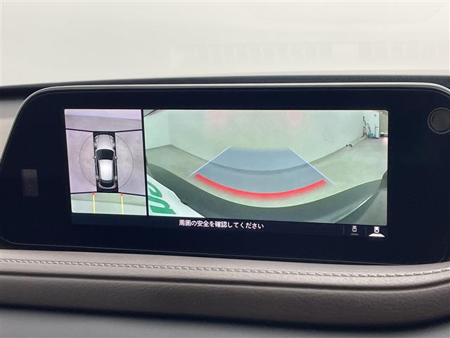 CX-302.0 20S Lパッケージ