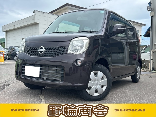モコX FOUR 4WD