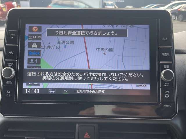 デイズハイウェイスター Gターボ プロパイロットエディション