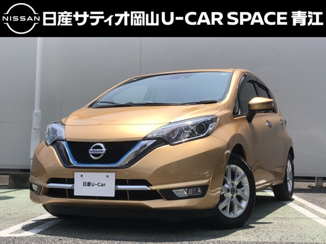 ノート1.2 e-POWER メダリスト