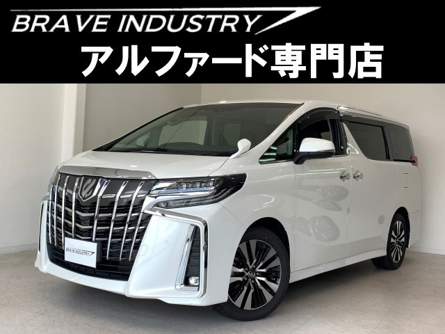 アルファード2.5 S Cパッケージ