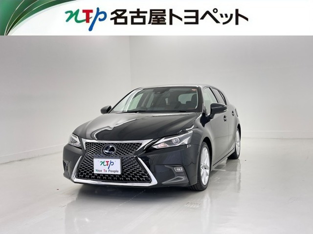 CT200h バージョン L
