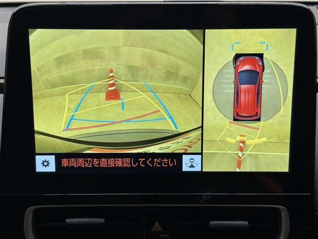 アクア