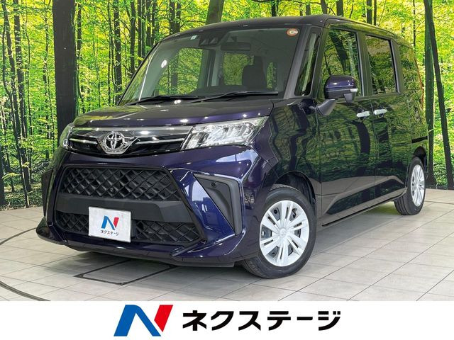ルーミー1.0 G