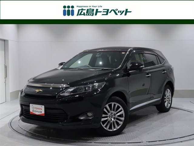ハリアー2.0 プレミアム