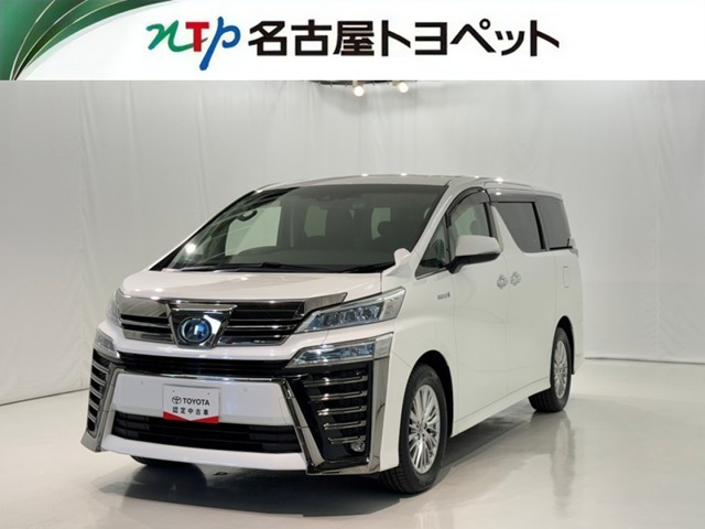 ヴェルファイアハイブリッド 2.5 ZR Gエディション E-Four 4WD