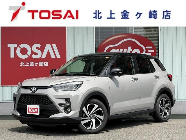 ライズ1.0 Z 4WD