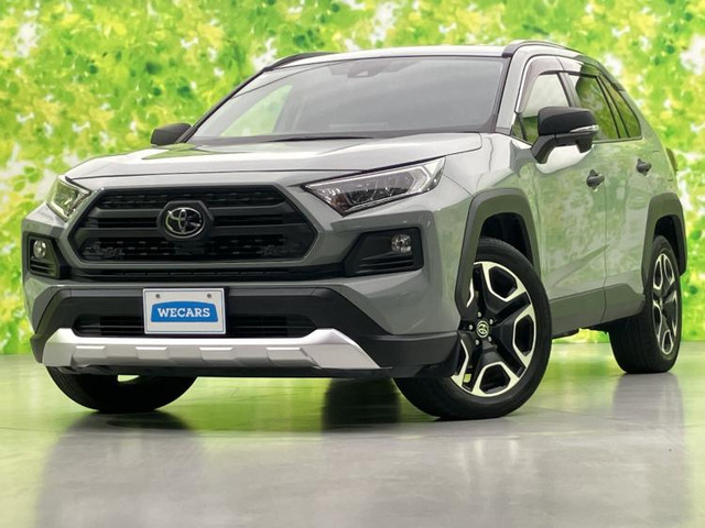 RAV42.0 アドベンチャー 4WD