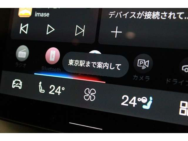 XC60ウルトラ T6 AWD プラグイン ハイブリッド ブラック エディション 4WD