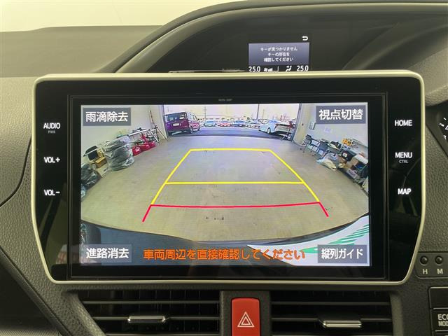ヴォクシー2.0 ZS 煌III