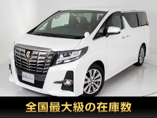 アルファード2.5 S Aパッケージ タイプ ブラック