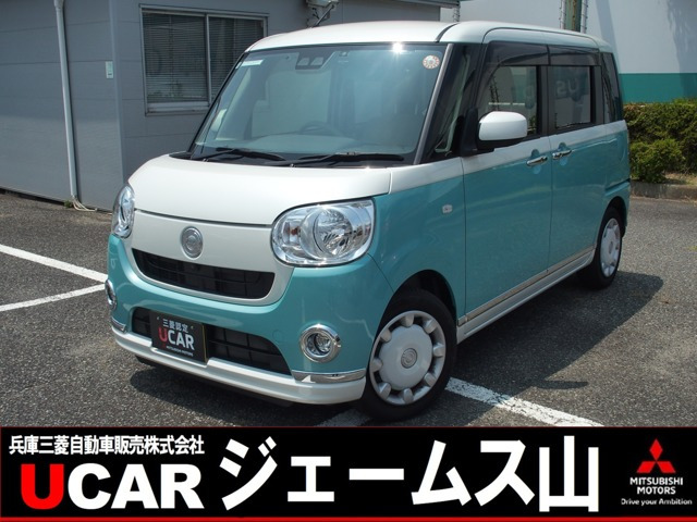 ムーヴキャンバスX メイクアップ リミテッド SAIII