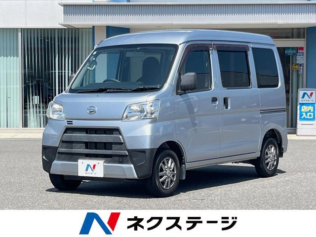 ハイゼットカーゴデラックス ハイルーフ