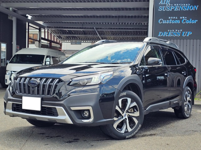レガシィアウトバック