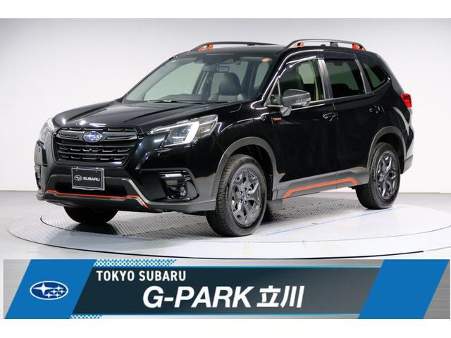 フォレスター2.0 エックスブレイク 4WD