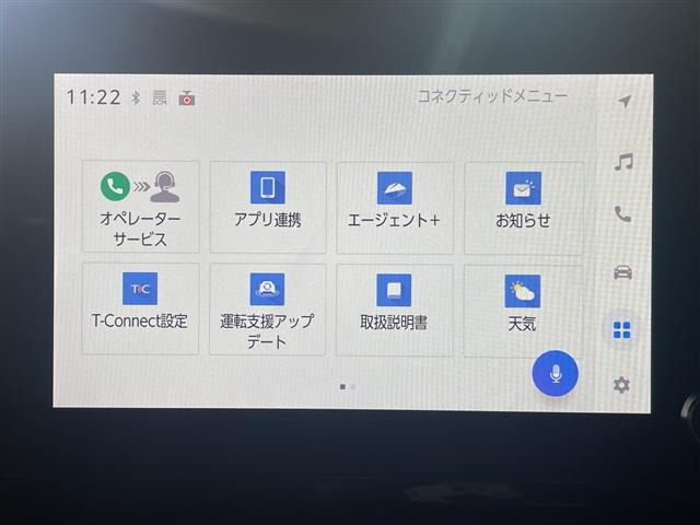 カローラクロス1.8 ハイブリッド Z