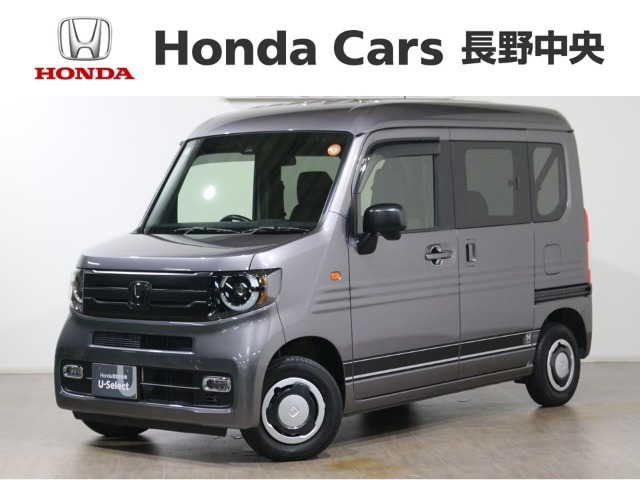 N-VAN+スタイル ファン