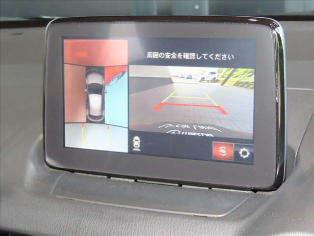 MAZDA21.5 15S サンリットシトラス