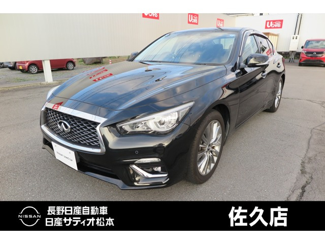スカイライン2.0 200GT-t タイプP
