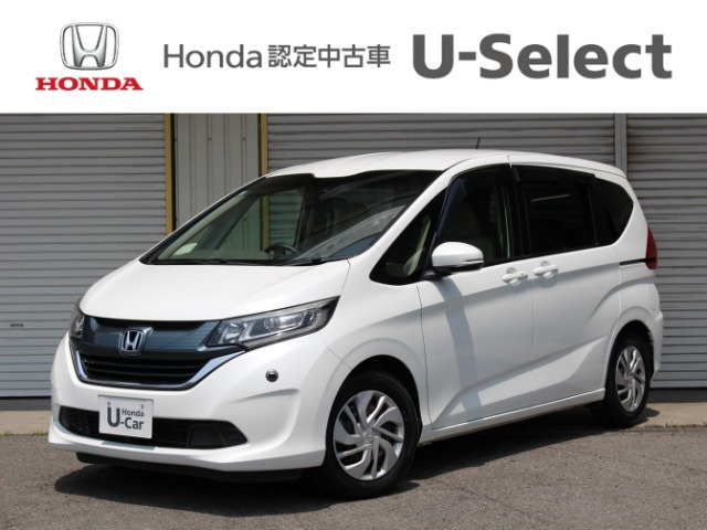 フリード1.5 G ホンダセンシング