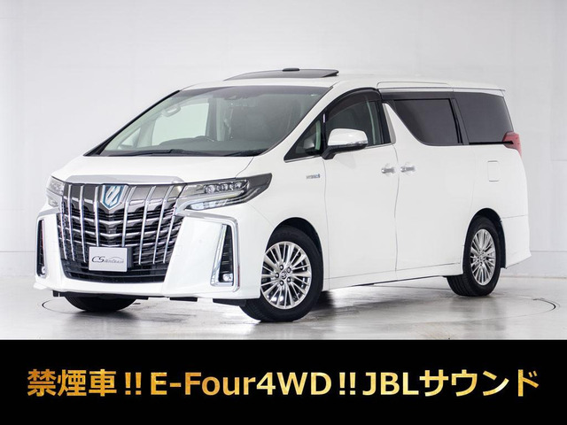 アルファードハイブリッド 2.5 SR Cパッケージ E-Four 4WD