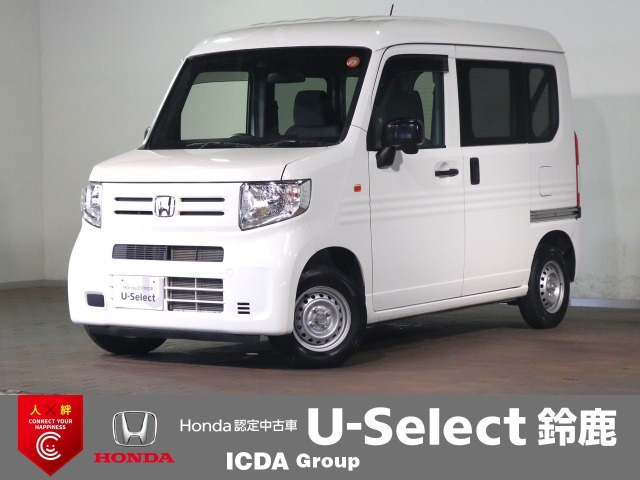 N-VANG ホンダセンシング