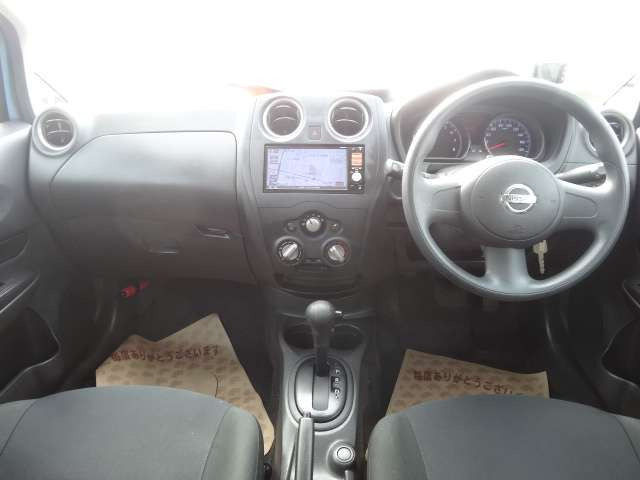 ノート1.2 S