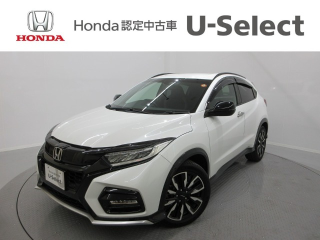 ヴェゼル1.5 ツーリング ホンダセンシング