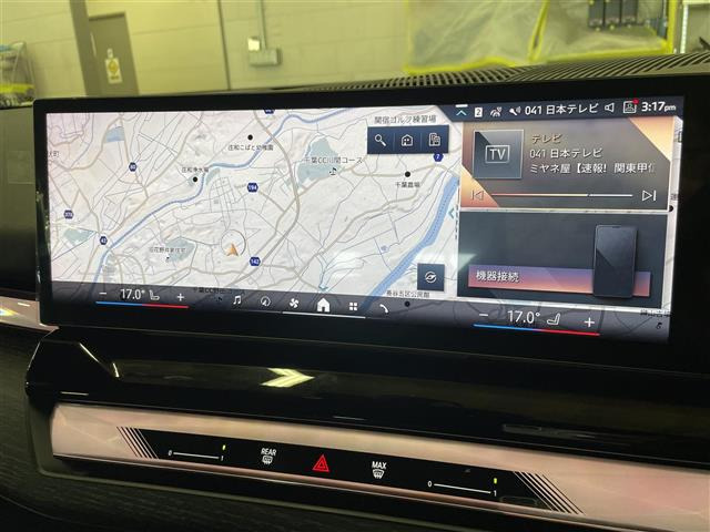 5シリーズツーリング523d xドライブ Mスポーツ 4WD