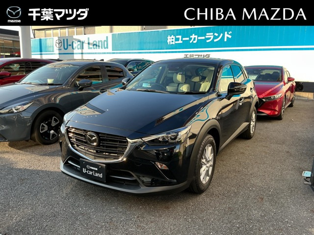 CX-31.5 15S アーバンドレッサー