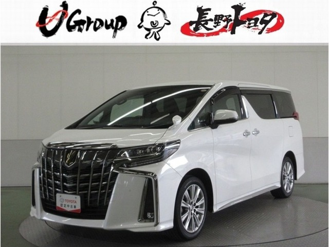 アルファード2.5 S