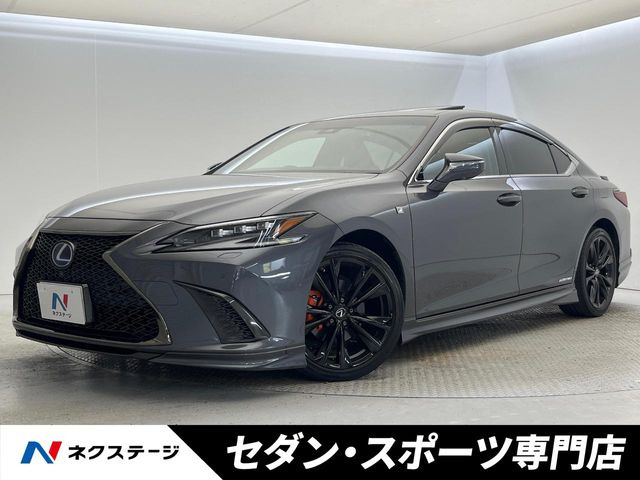 ES300h Fスポーツ
