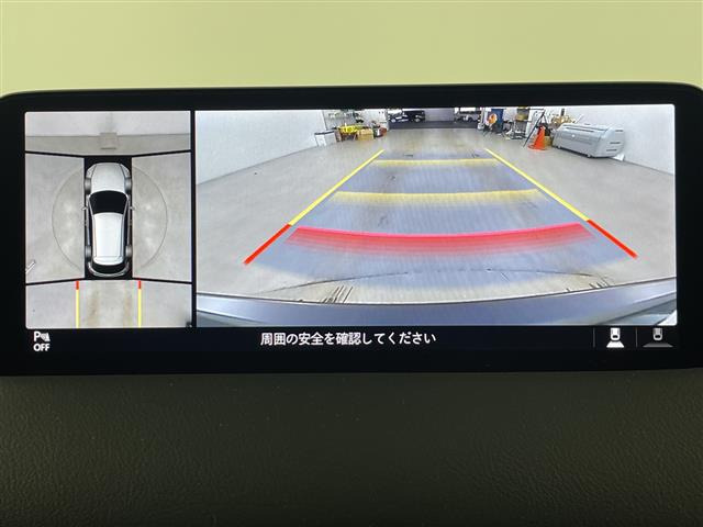 CX-52.2 XD エクスクルーシブ モード