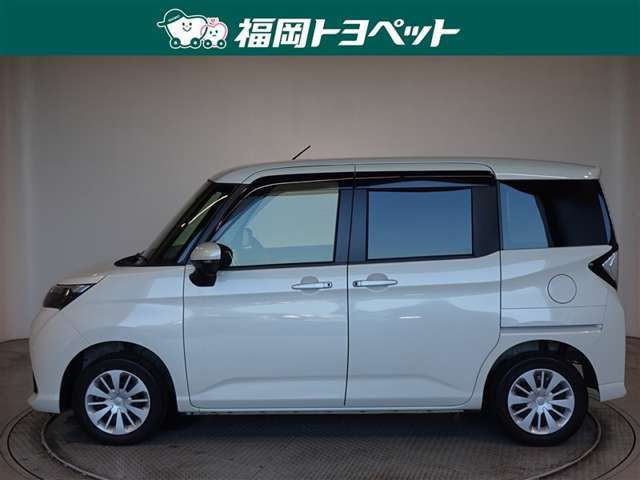 タンク1.0 G コージー エディション
