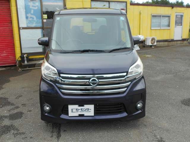 デイズルークスハイウェイスター X Gパッケージ 4WD