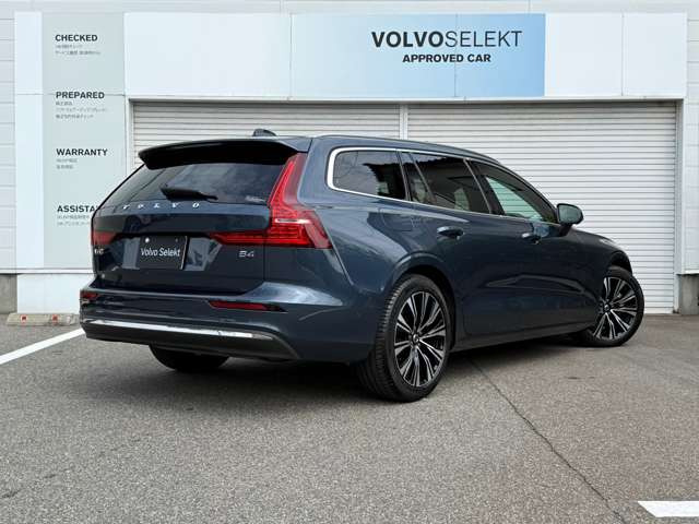 V60ウルトラ B4