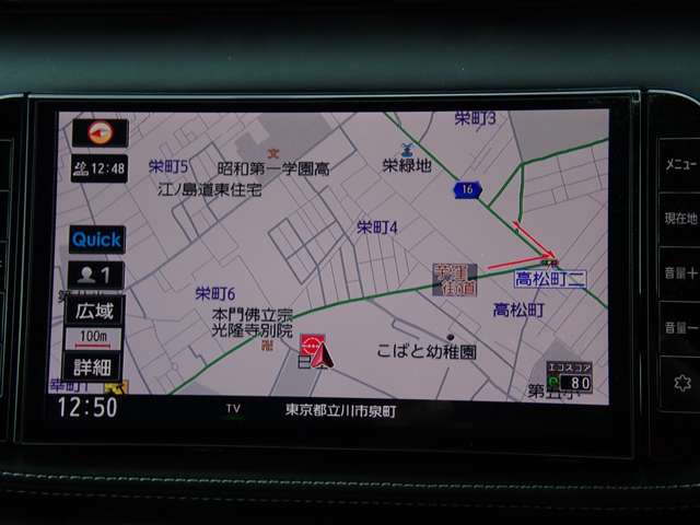 キックス1.2 X (e-POWER)