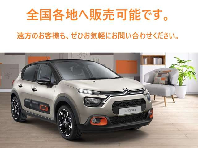C3エアクロスSUVエディション ノアール ブルーHDi ディーゼル