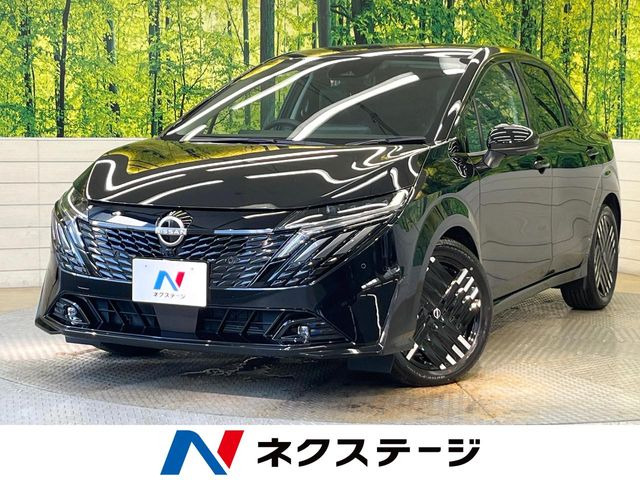 ノートオーラ1.2 G レザーエディション