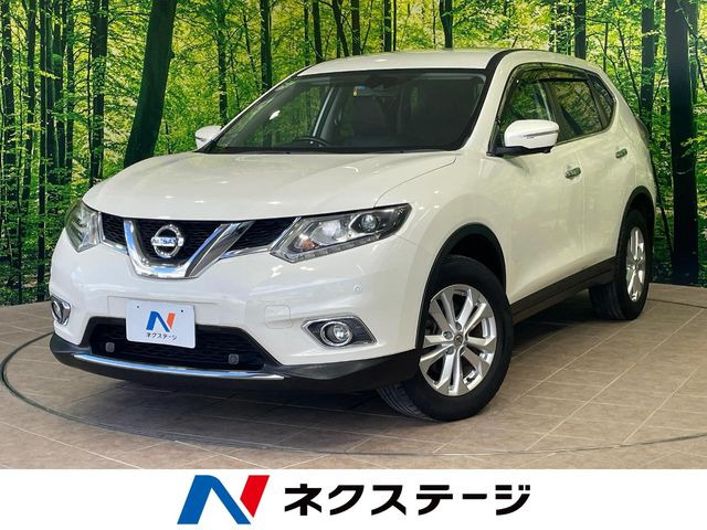 エクストレイル2.0 20X エマージェンシーブレーキパッケージ