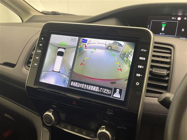 セレナ2.0 ハイウェイスターV