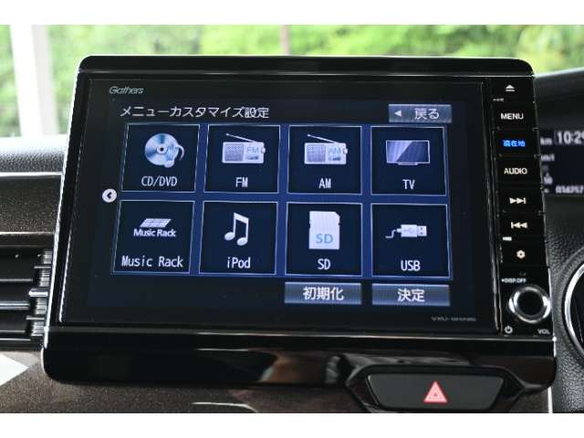 N-BOXカスタムG L ターボ ホンダセンシング