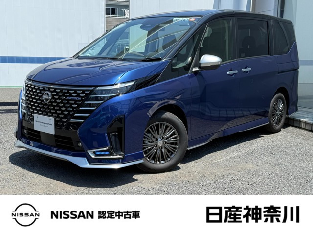 セレナ1.4 e-POWER AUTECH