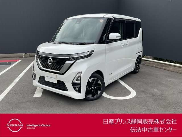 ルークスハイウェイスター