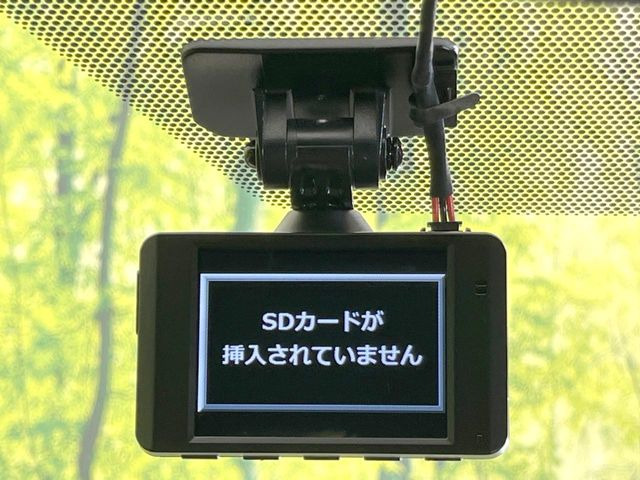 【ドライブレコーダー】ドライブレコーダー装備!走行中はもちろん、あおり運転や事故に遭遇した際、映像で記録し、万一のリスクに備えます。※記録用SDカードはお客様ご自身でご準備いただく必要があります。