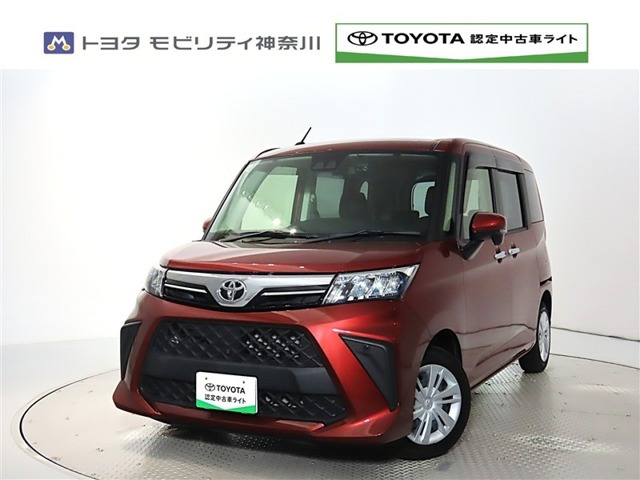 ルーミー1.0 G
