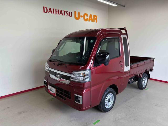 ハイゼットトラックジャンボ エクストラ 4WD