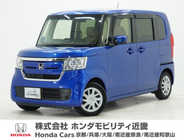 N-BOXG L ホンダセンシング